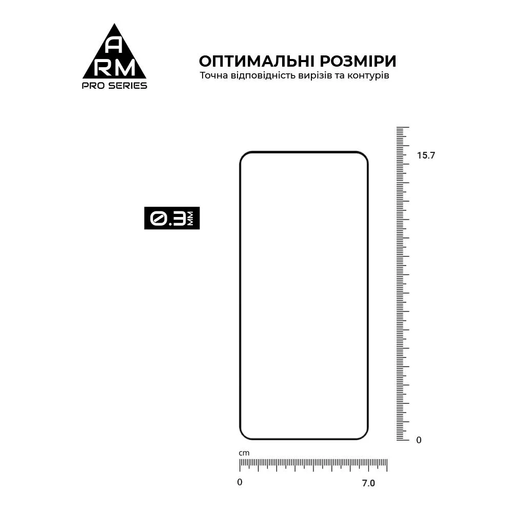 Захисне скло ArmorStandart Pro для Motorola G54 / G54 Power Black (ARM71082)