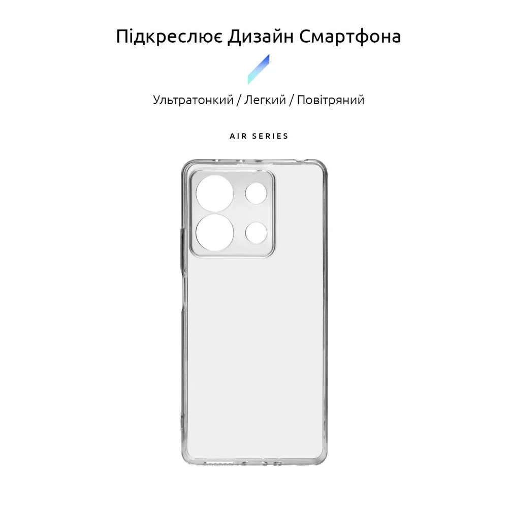 Панель ArmorStandart Air для Xiaomi Redmi Note 13 5G Camera cover Clear (ARM73359)