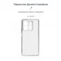 Панель ArmorStandart Air для Xiaomi Redmi Note 13 5G Camera cover Clear (ARM73359)