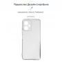 Панель ArmorStandart Air для Xiaomi Redmi Note 12 5G Camera cover Clear (ARM65191)