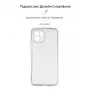 Панель ArmorStandart Air для Xiaomi Redmi A2 Camera cover Clear (ARM66532)