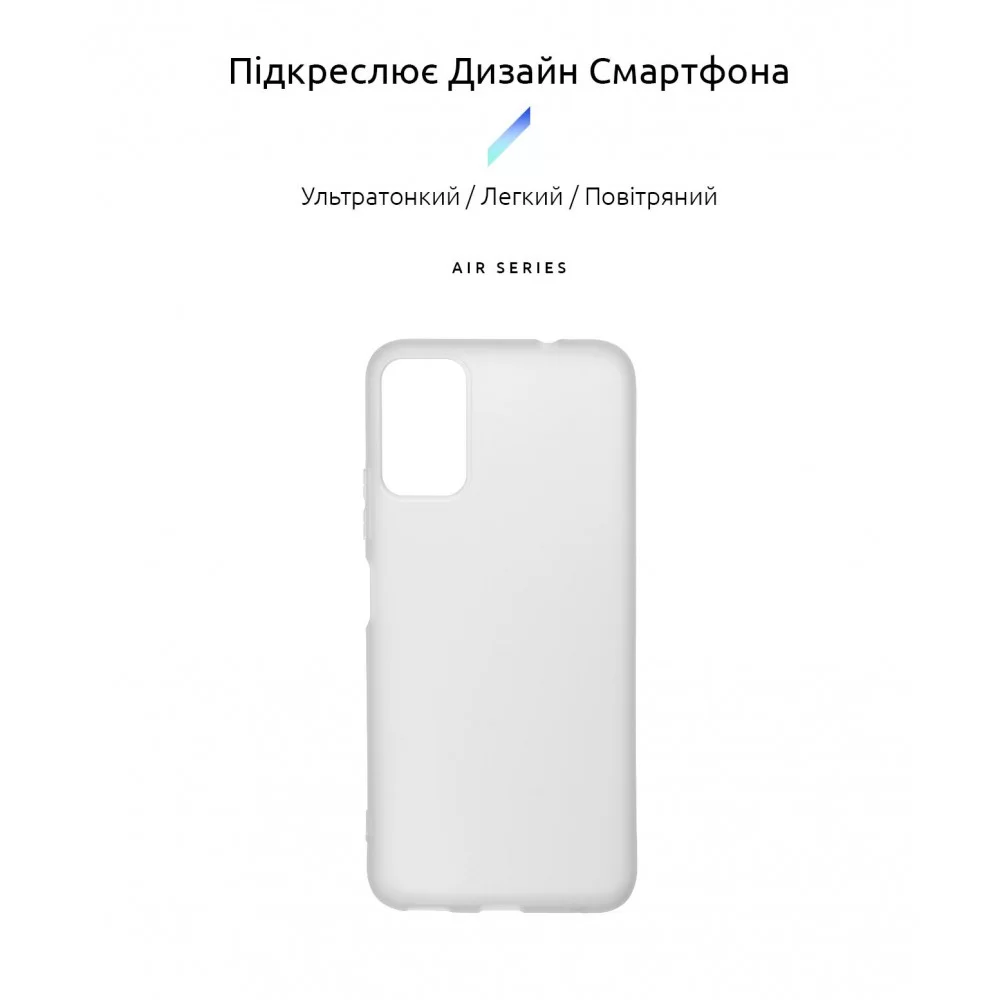 Панель ArmorStandart Air для ZTE Blade A71 Clear (ARM59800)