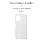 Панель ArmorStandart Air для ZTE Blade A71 Clear (ARM59800)