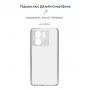 Панель ArmorStandart Air для Xiaomi 13T 5G Camera cover Clear (ARM69591)