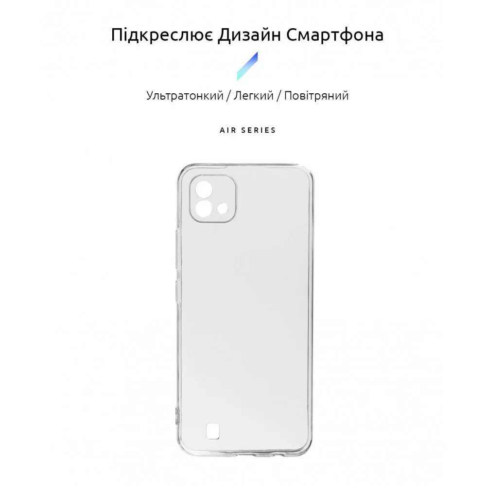 Панель ArmorStandart Air для Realme C11 2021 Camera cover Clear (ARM59513)