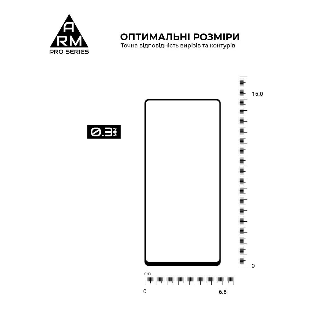Захисне скло ArmorStandart Pro для Google Pixel 7 Black (ARM65230)