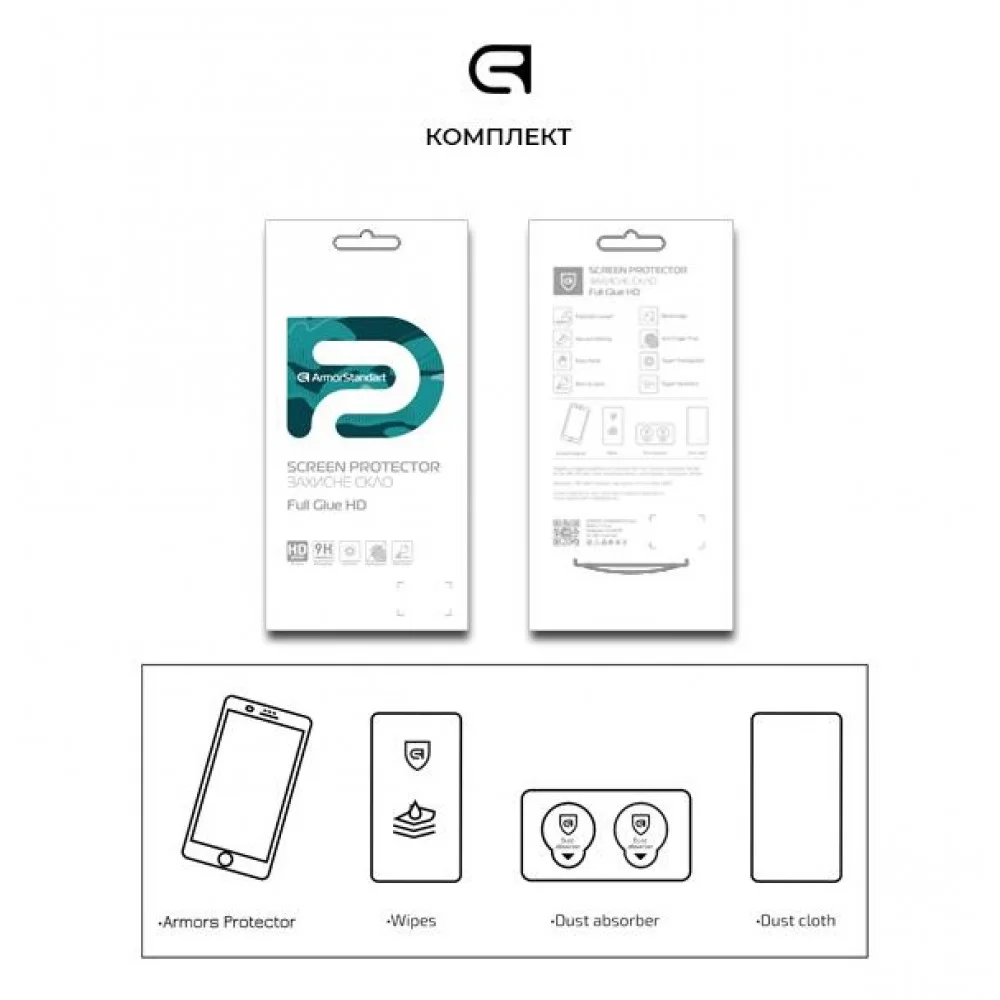 Захисне скло ArmorStandart Full Glue HD для Motorola E22 Black (ARM67051)