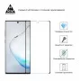 Захисне скло ArmorStandart Full Glue Curved для Samsung Note 10 Black (ARM56607-GFG-BK)