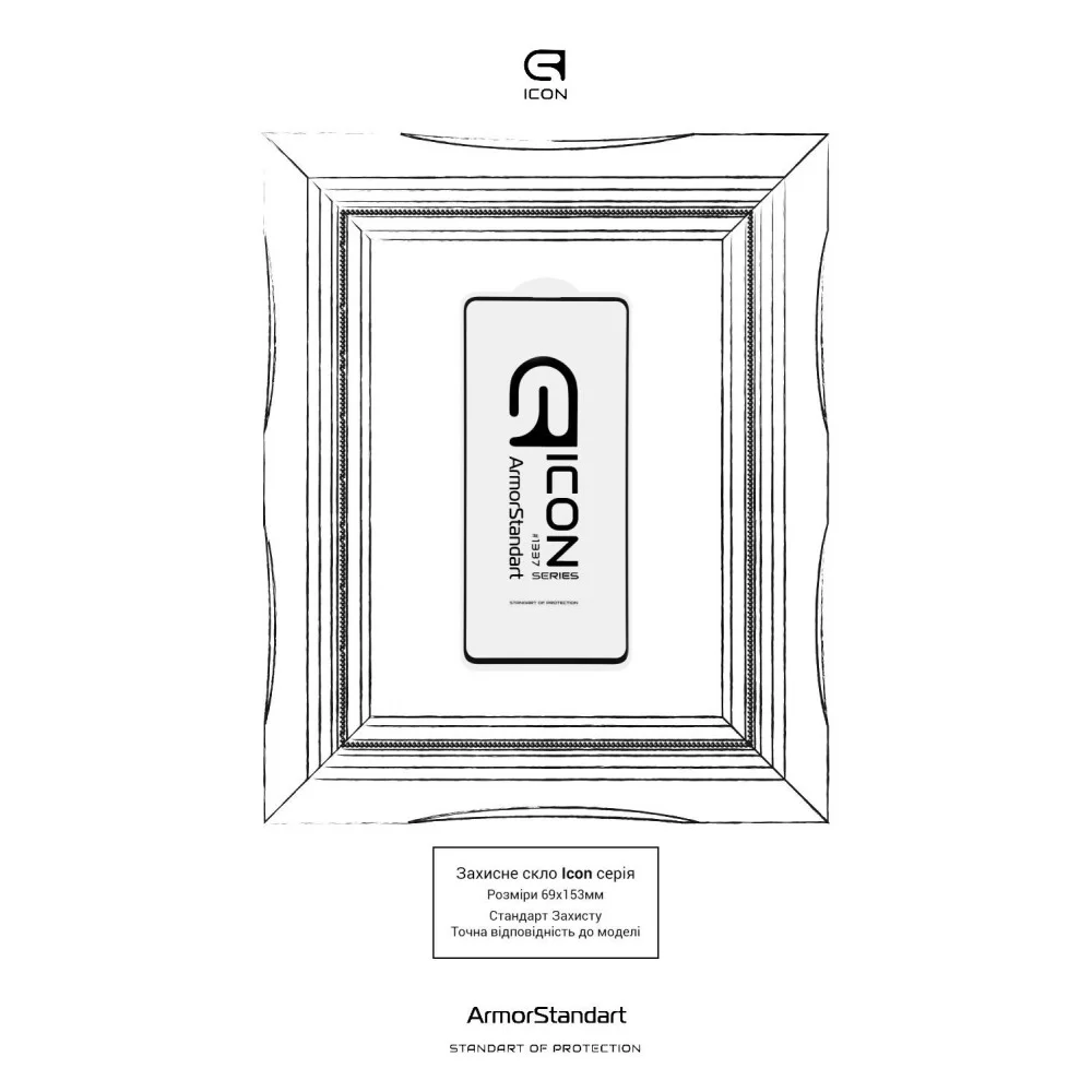 Захисне скло ArmorStandart Icon для Xiaomi Mi 11 Lite Black (ARM58345)