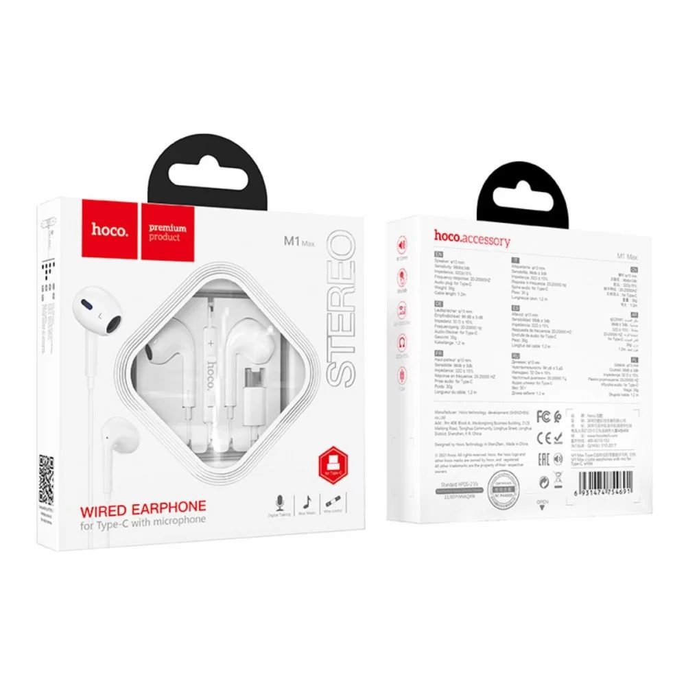 Навушники HOCO M1 Max crystal earphones for Type-C with mic White (6931474754707)