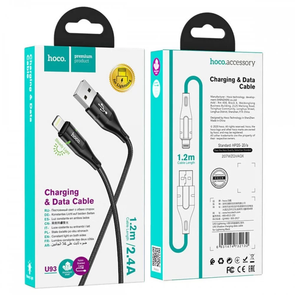 Кабель HOCO U93 USB to iP 2.4A, 1.2m, nylon, aluminum connectors, light indicator, Black (6931474732132)