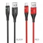 Кабель HOCO U93 USB to iP 2.4A, 1.2m, nylon, aluminum connectors, light indicator, Black (6931474732132)