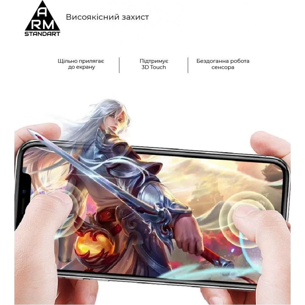 Захисне скло ArmorStandart Full Glue для Samsung A32 / A22 4G / M32 Black (ARM58346)