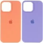 Уцінка Чохол Silicone Case Full Protective (AA) для Apple iPhone 15 Plus (6.7