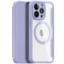 Чохол-книжка Dux Ducis Skin X Pro with MagSafe для Apple iPhone 14 Pro (6.1