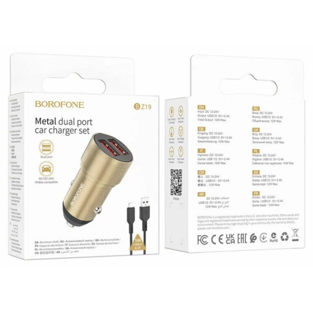 Автомобільний зарядний пристрій BOROFONE BZ19 Wisdom dual port car charger set(iP) Gold (BZ19LG)