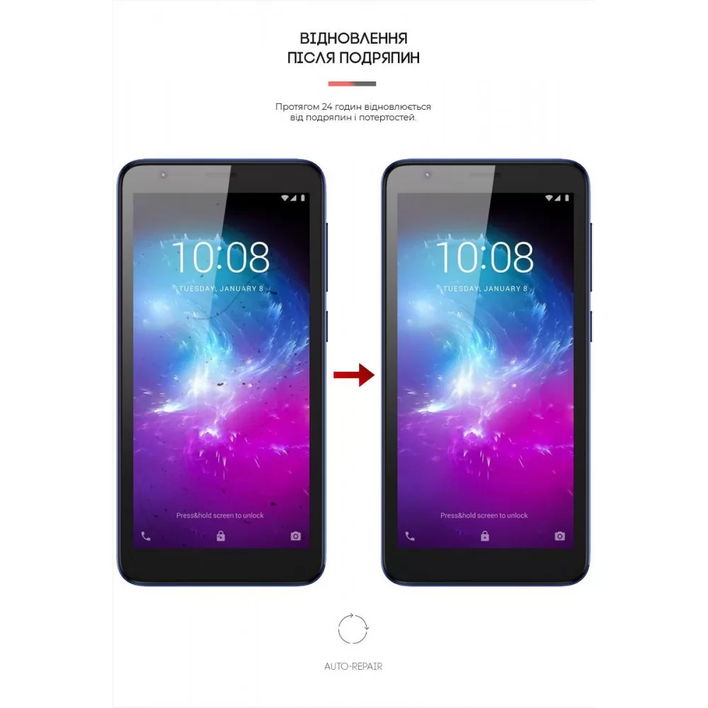 Гідрогелева плівка ArmorStandart для ZTE Blade L8 (ARM64638)