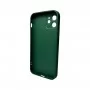Чохол для смартфона AG Glass Gradient LV Frame for Apple iPhone 12 Cangling Green (AGLVFrameiP12LGreen)