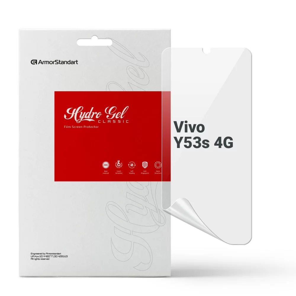 Гідрогелева плівка ArmorStandart для Vivo Y53s 4G (ARM61996)