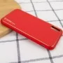 Шкіряний чохол Xshield для Apple iPhone XR (6.1