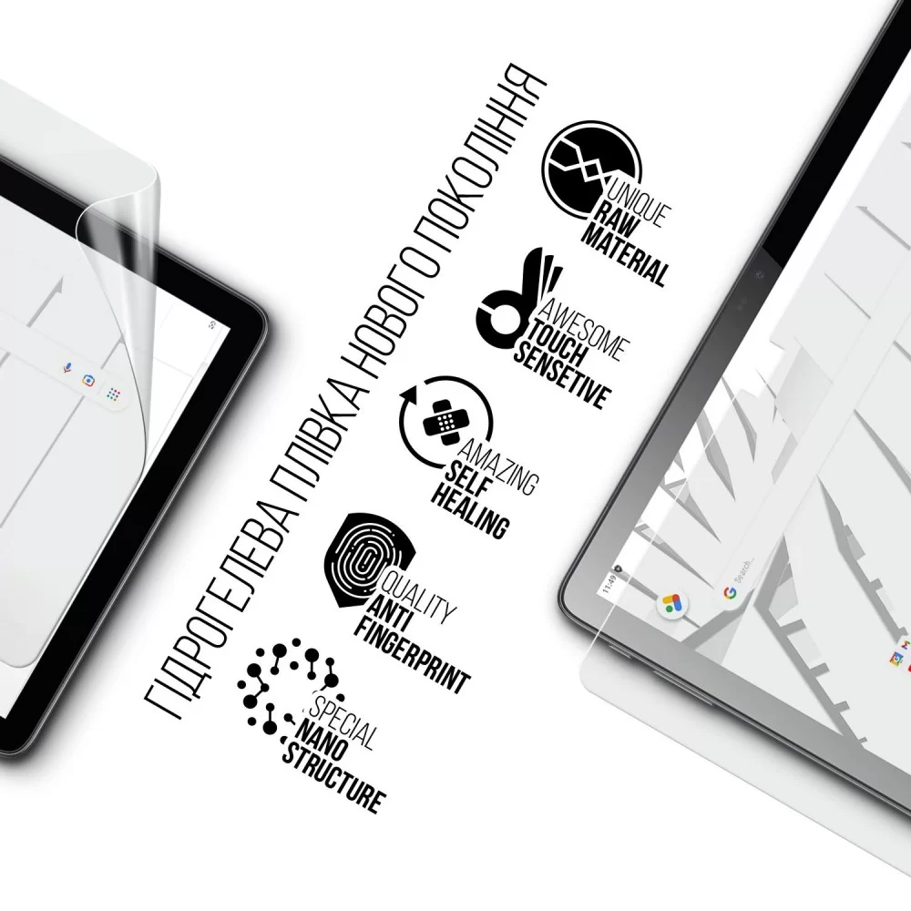 Гідрогелева плівка ArmorStandart для Thomson TEOX 10 (TEOX10-MT8SL128LTE) (ARM73214)
