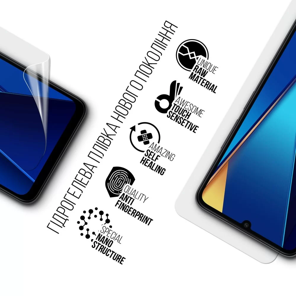 Гідрогелева плівка ArmorStandart для Xiaomi Redmi 13C 4G / Poco C65 (ARM72450)