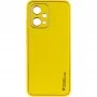 Шкіряний чохол Xshield для Xiaomi Poco X5 5G / Redmi Note 12 5G