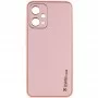 Шкіряний чохол Xshield для Xiaomi Poco X5 5G / Redmi Note 12 5G
