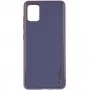 Шкіряний чохол Xshield для Samsung Galaxy A04s