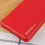 Шкіряний чохол Xshield для Samsung Galaxy A04s