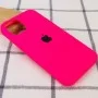 Чохол Silicone Case Full Protective (AA) для Apple iPhone 13 (6.1