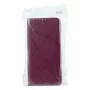 Чехол-книжка Business Leather для Oppo A16