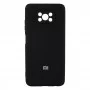 Чохол Full Case with frame для Xiaomi Poco X3 / X3 Pro