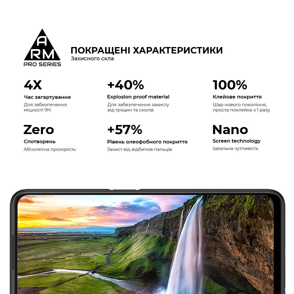 Захисне скло ArmorStandart Pro для OPPO A96 Black (ARM61037)