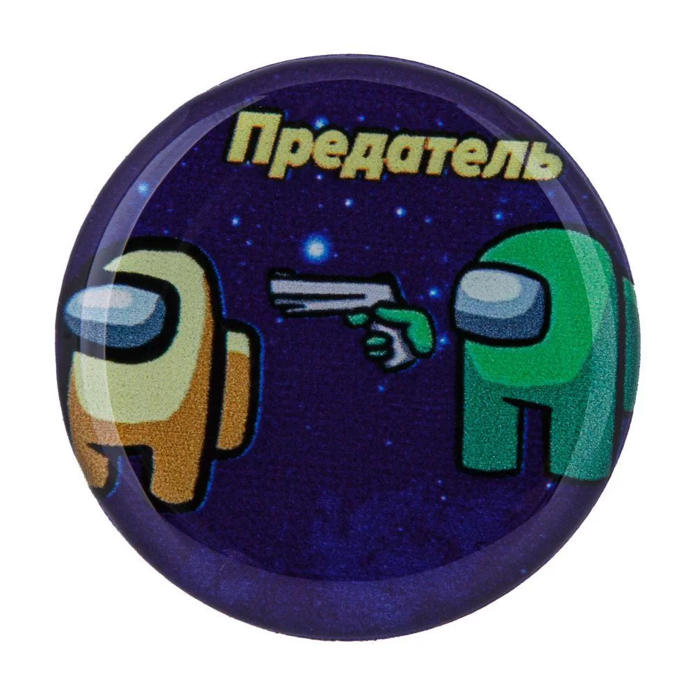 Тримач для телефона PopSocket AmongUs