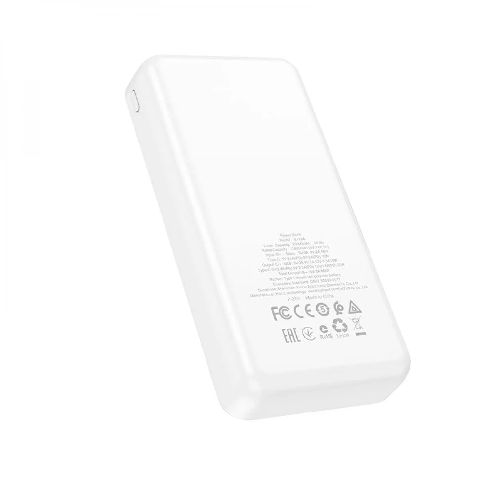 Універсальна Мобільна Батарея Power Bank Borofone BJ19A PD20W+QC3.0 20000 mAh