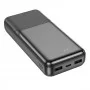 Універсальна Мобільна Батарея Power Bank Borofone BJ33A  Creed 20000 mAh