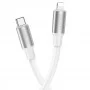 Кабель USB Borofone BX82 PD Type-C to Lightning