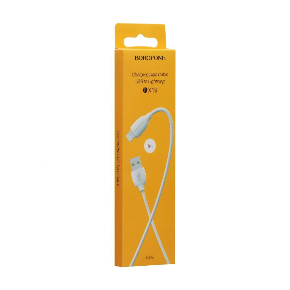Кабель USB Borofone BX19 Benefit Lightning