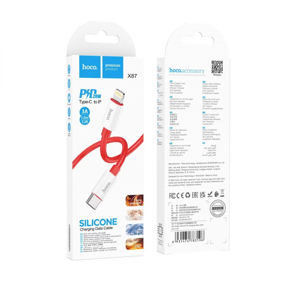 Кабель USB Hoco X87 Magic silicone PD20W Type C to Lightning