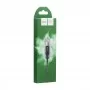 Кабель USB Hoco X14 Times Speed Micro 2m
