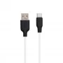 Кабель USB Hoco X21 Silicone Type-C