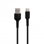 Кабель USB Borofone BX16 Type-C М'ята упаковка