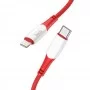 Кабель USB Hoco X70 Ferry PD20W Type C to Lightning