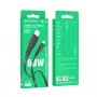 Кабель USB Borofone BX85 60W (20V/3A) Type-C to Type-C