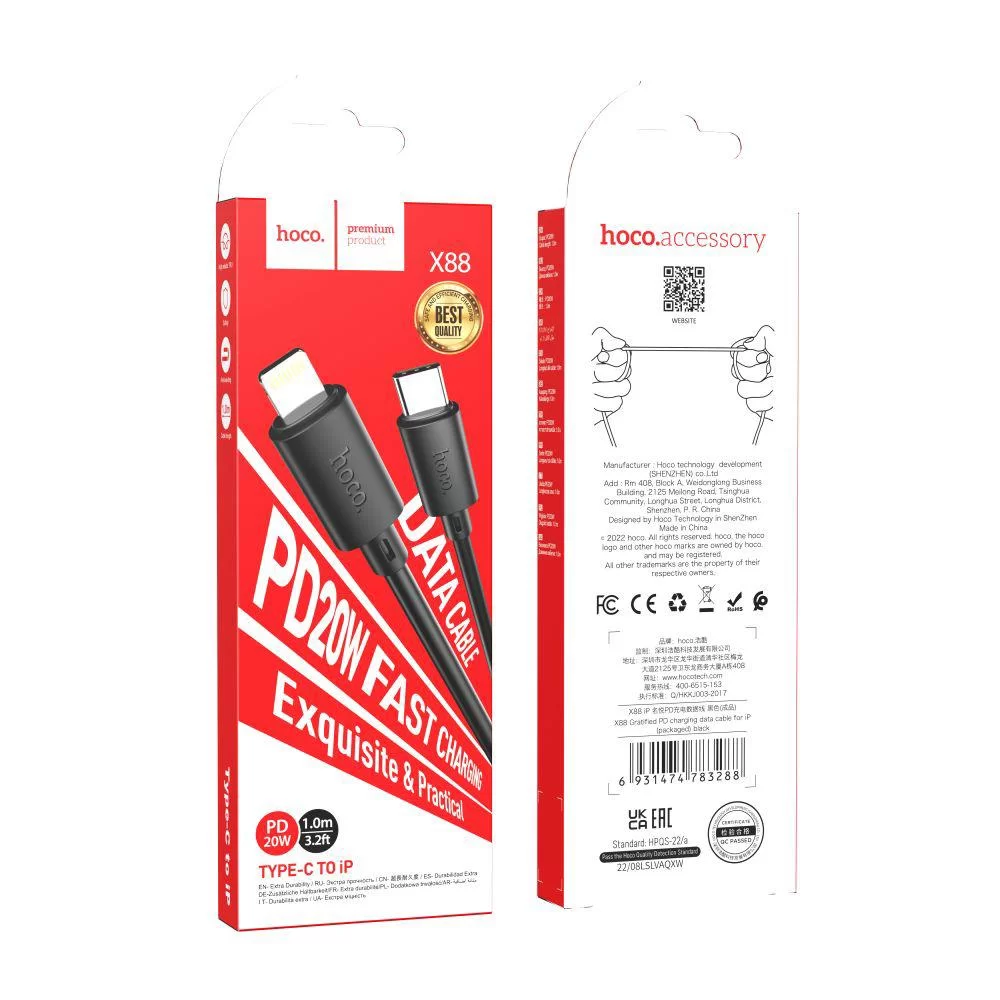 Кабель USB Hoco X88 Gratified PD20W Type-C to Lightning