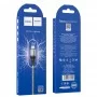 Кабель USB Hoco X50 Excellent Lightning