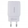 Мережевий Зарядний Пристрій Borofone BA37A Micro 2USB 2.4A