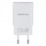 Мережевий Зарядний Пристрій Borofone BA20A Lightning 1USB 2.1A