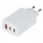 Мережевий Зарядний Пристрій Hoco DC40 PD 65W + QC3.0 Type-C to Type-C